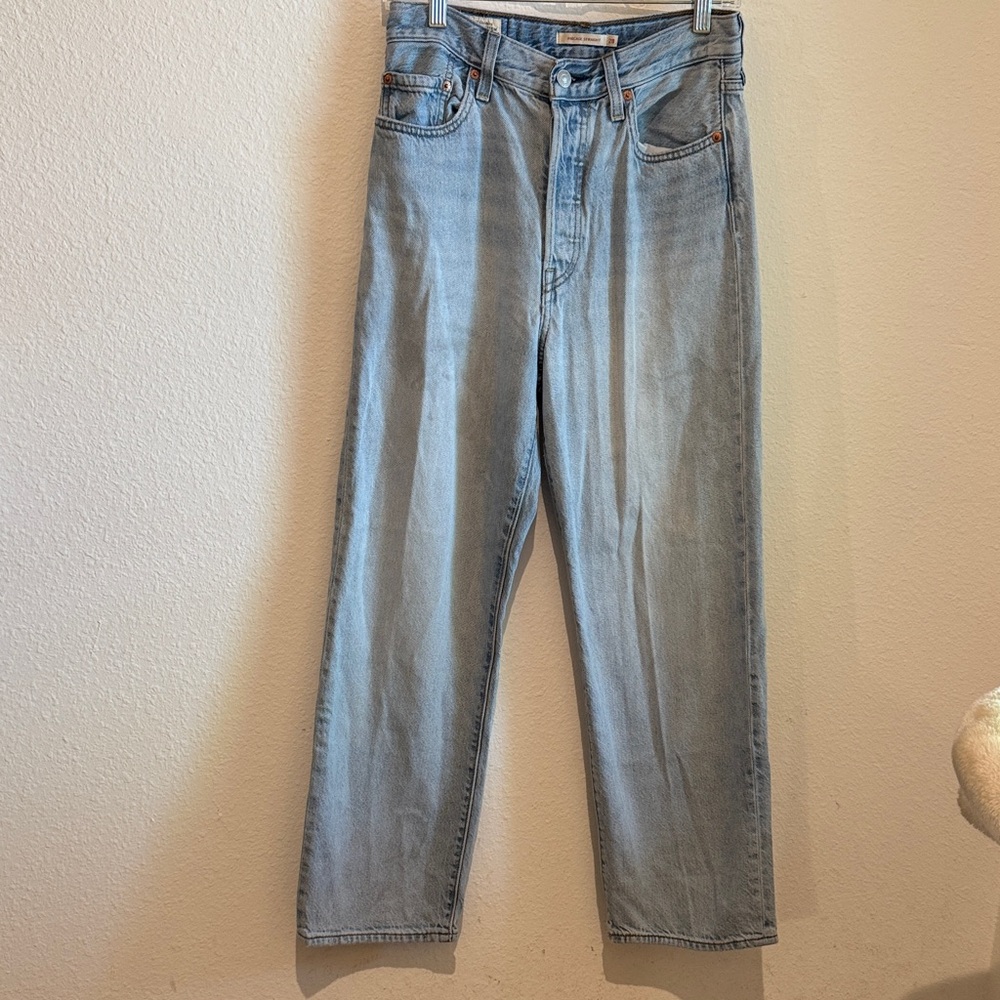 Women’s Levis Light Blue High Rise Straight Leg Jeans